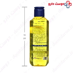 Volumizing Shampoo For Oily Hair 7 Moringa