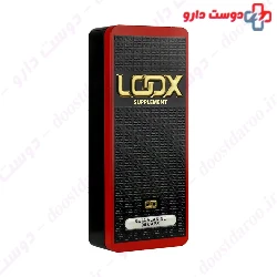 Beta Alanine 1100 mg Loox Supplement