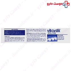 Total Care Toothpaste Vitarex