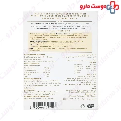 Imedeen And Vitamin E 600 IU Pack Special Basket