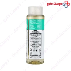 Biocalm 2 In 1 Toner And Micelllar Water Evrin