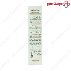 Shampoo Foam After Hair Transplant Dermangeline