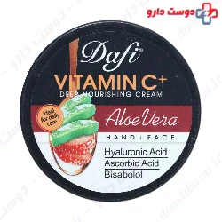 Vitamin C Nourishing Cream Dafi