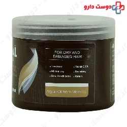  Vargo Argan And Almond Shine Hair Mask 400 ml 
