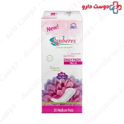 Panberes Natural Cotton Feel