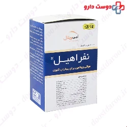 Amivital Nephraheal Multivitamin 100 F.C Tablets