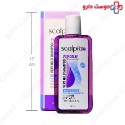 Scalpia Very Mild Hair & Body Shampoo