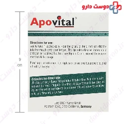Apovital Magnesium 400 mg 30 Sachet