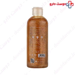 Seagull Shimmer Sun Oil SPF4  250ml 