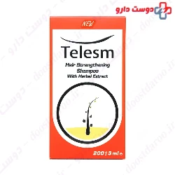Telesm Shampoo