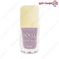 Atousa Royal Exclusive Collection 12ml Nail Polish