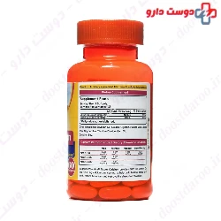 Magnum Vitamins Super Calcium with Vitamin D3 1000 IU Softgel