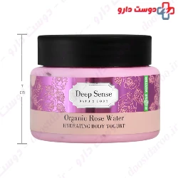 Rose Water Body Yogurt Deep Sense