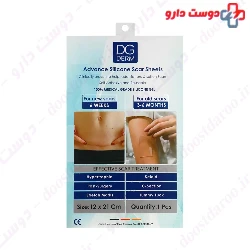 DG Derm Advance Silicone Scar Sheets