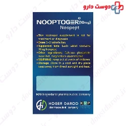 Nooptoger Noopept Hoger Daroo
