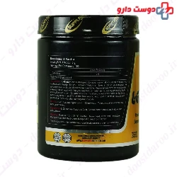 Suppland L Glutamine 500 g Suppland Nutrition