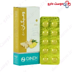 Vomigone Dineh 30 Tablet