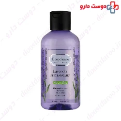 Deep Sense Lavender Micellar Water 150 ml