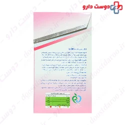 Collagino beauty Collagen Powder 30 Sachets