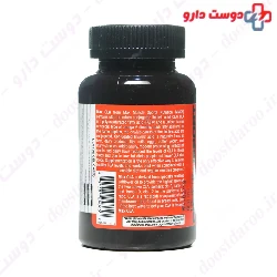 Max CLA Max Muscle