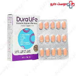 Diabetic Duralife Dura Life