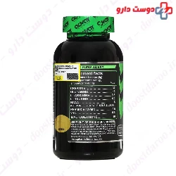 Super Pump Advay