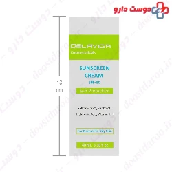 Sunscreen Cream SPF 50 Sun Protection Delaviga