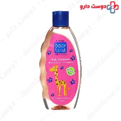 Baby First Kids Shampoo For Girl