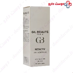 Gil Beaute Netactiv Anti Acne Fluid 40 Ml
