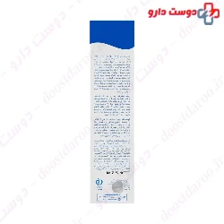 Hydroderm Diaper Rash 45g Cream