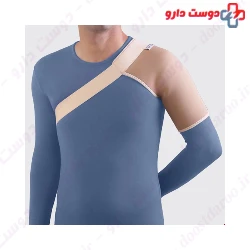 Teb & Sanat Neoprene Shoulder Support  Code 37100