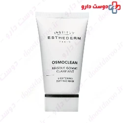 Lightening Buffing Mask Esthederm