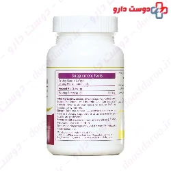 Primrose Oil Omega 6 1000 mg Uniqpharma
