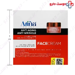 Anti Aging And Anti Wrinkle Face Cream Arina