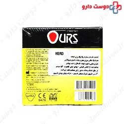 Delay Ribbed Dotted Contour Condoms Ours
