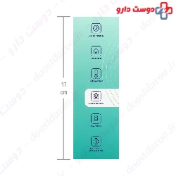 Forehead Thermometer TS 100 Easy Life