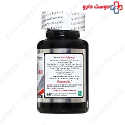 STP Pharma Bonesil RX 30 Capsule