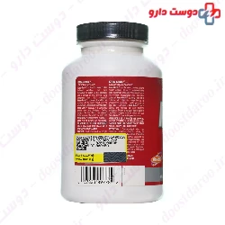 Krea Genic Weider