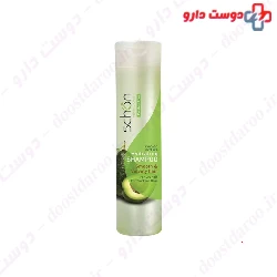 Schon Hydrating With Avocado Extract Shampoo 400 ml400 ml