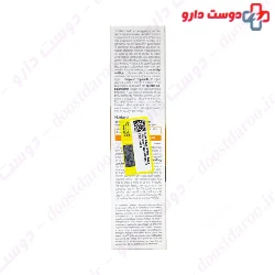 Ducray Nutricerat Spray