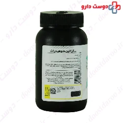 Creatine Monohydrate PNC