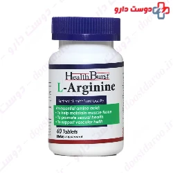 L Arginine 60 tablets Health Burst