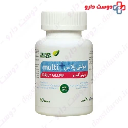 Multi Plus Daily Glow Genuine Health