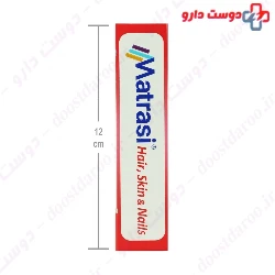 Multi Vitamins For Hair And Skin And Nails Matrasi