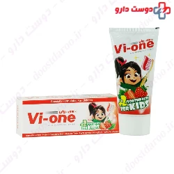 Bionamel Strawberry Toothpaste For Kids 75 Mg