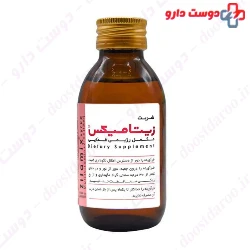 Zitomix Alhavi 120 Syrup