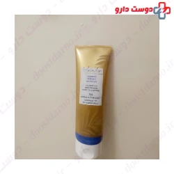 Hydrating Hair Mask For Dry Hair Maximilian 250 ml