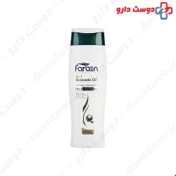 Farben 2 in 1 Avoocado Shampoo For Dry And Damaged Hair 250 Ml
