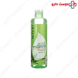 Schon Antioxidant Micellar Water 300ml