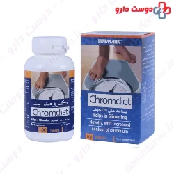 Walmark Chromdiet 100 Tablets